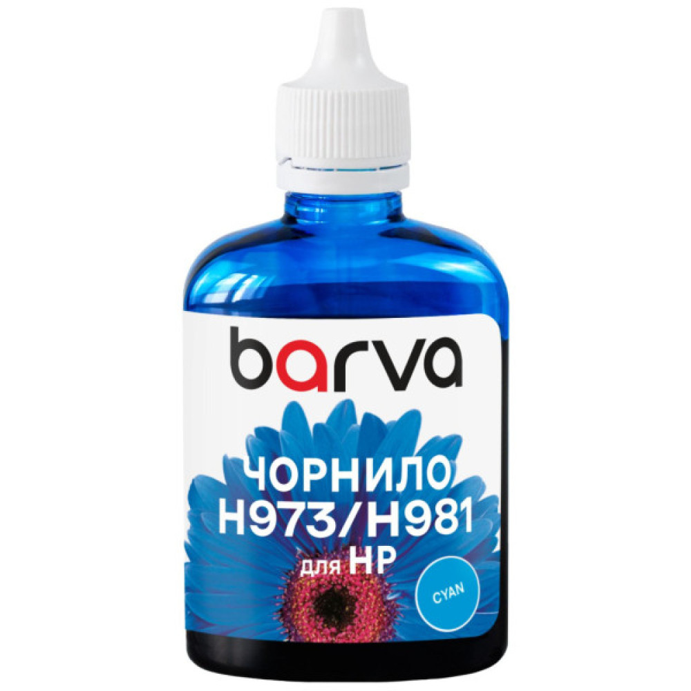 Чорнило Barva HP 971/973/981 100ml cyan, pigment (H973-988)