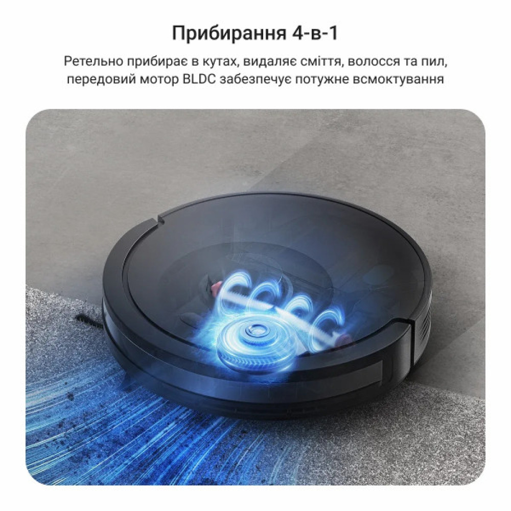 Робот-пилосос Rowenta миючий X-Plorer Serie 85, 6000ПаВт, h=9.7см, 0.26л, конт пил -0.29л, автон. робота до 270хв, чорний