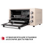 Електропіч Perfelli TRIMO 48 IVORY Електропіч Perfelli TRIMO 48 IVORY