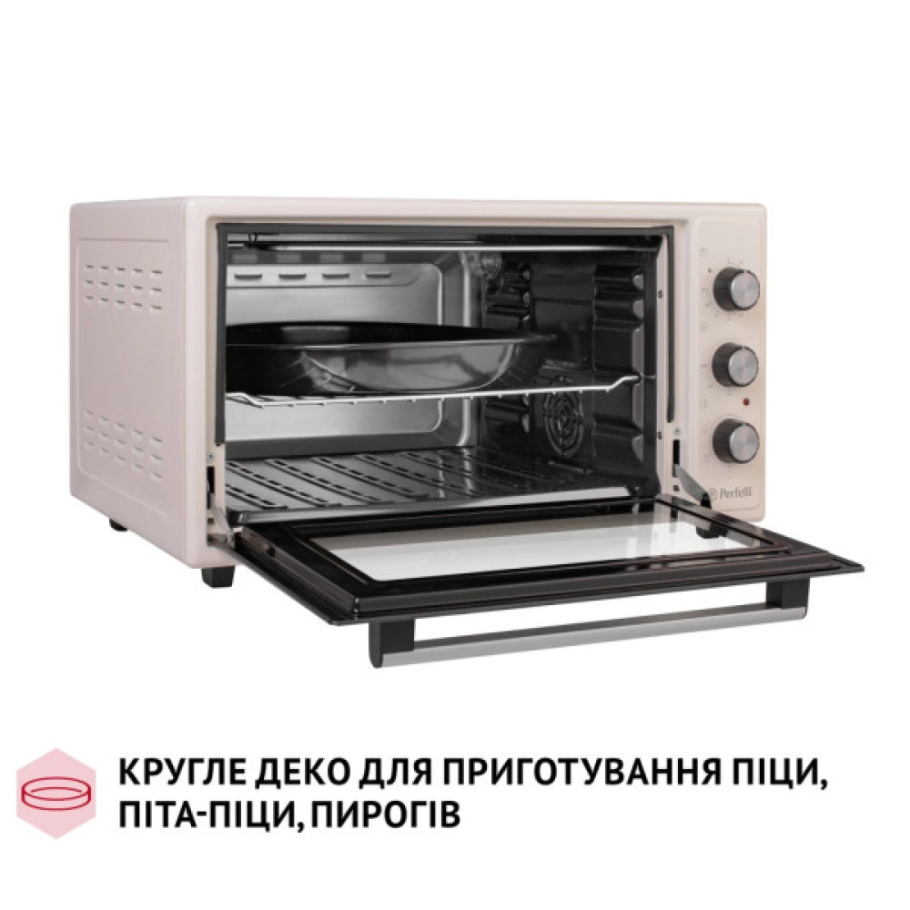 Електропіч Perfelli TRIMO 48 IVORY