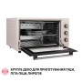 Електропіч Perfelli TRIMO 48 IVORY Електропіч Perfelli TRIMO 48 IVORY