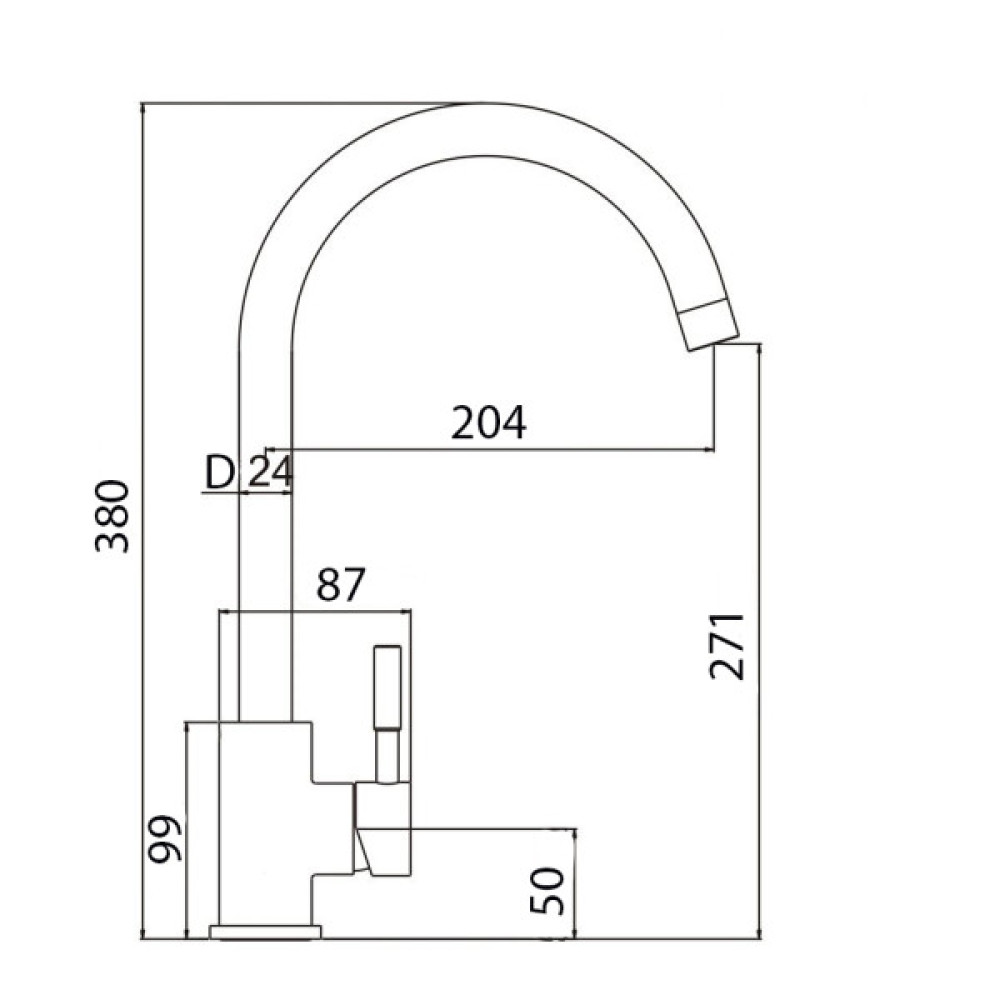 Набір кухонна Adamant Sun, штучний камінь, кругла, без крила, 510x200мм, чаша - 1, врізна, Сахара + змішувач