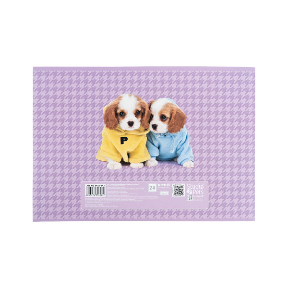 Альбом для малювання Kite Studio Pets, 24 аркуша (SP25-242)