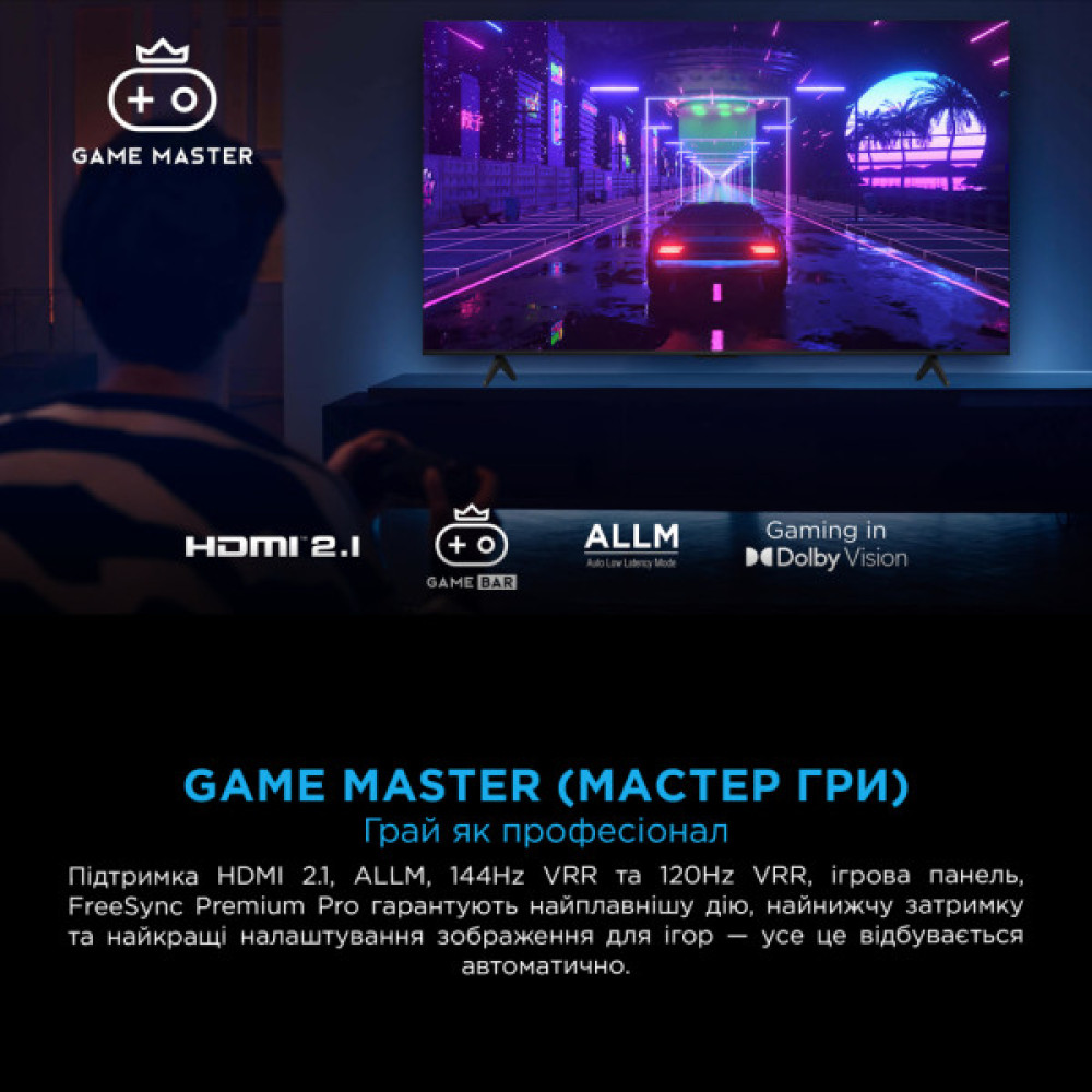 Телевізор TCL 98X11K