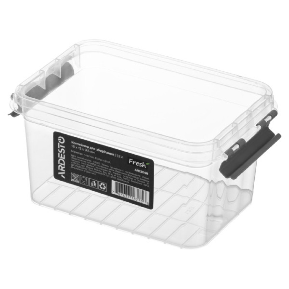 Харчовий контейнер Ardesto Fresh 1.2л, пластик, прямокутна, сірий (AR1304R)