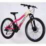 Велосипед Space 26" AURORA DD FR рама-13" ST 2026 біло-рожевий (OPS-SP-26-095)