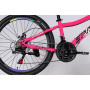 Велосипед Space 26" AURORA DD FR рама-13" ST 2026 біло-рожевий (OPS-SP-26-095)