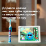 Електрична зубна щітка Philips HX6322/04