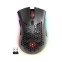 Мишка Defender Warlock GM-709L RGB Wireless Black (52709) Мишка Defender Warlock GM-709L RGB Wireless Black (52709)