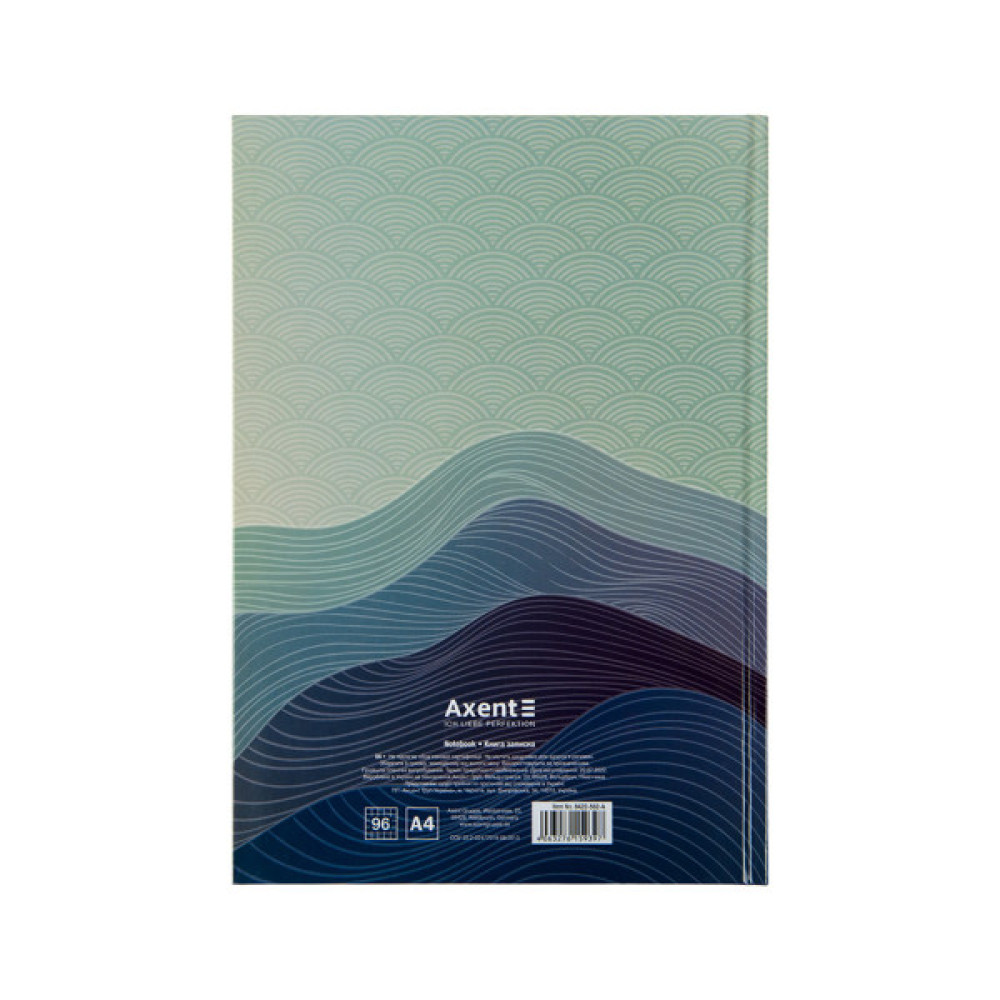 Канцелярська книга Axent Waves А4, 96 аркушів, клітинка, синя (8422-562-A)