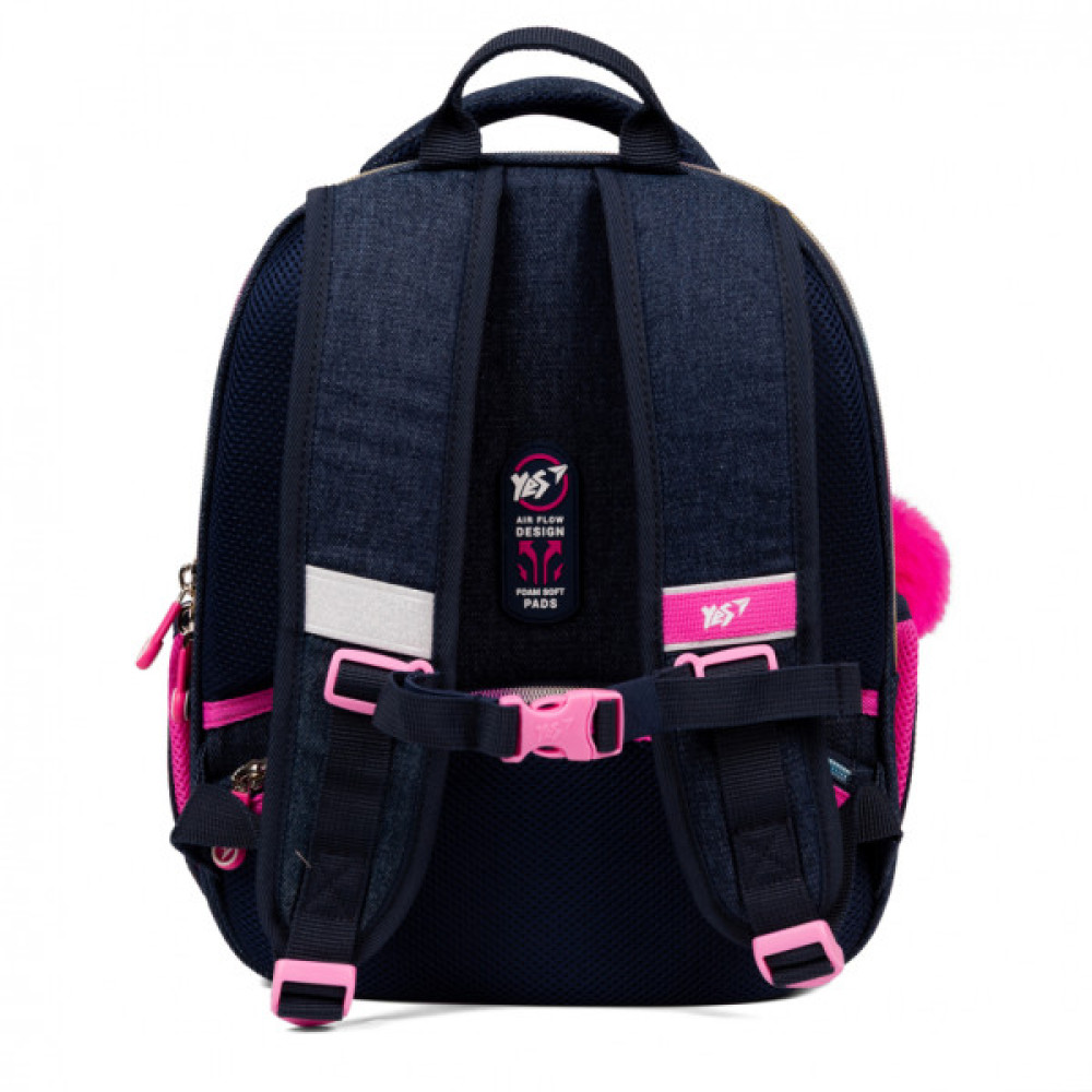 Портфель Yes Beautiful Hair H-100 (550093)