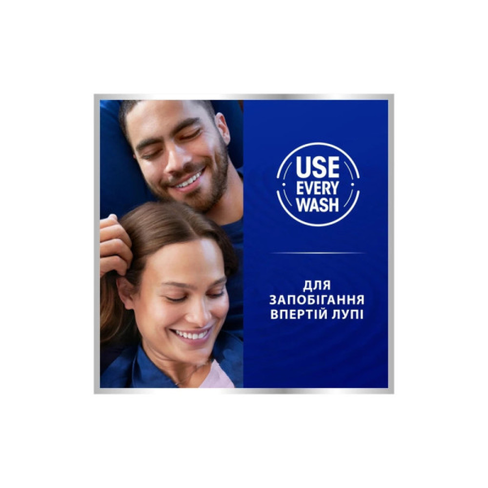 Шампунь Head & Shoulders Pro-Expert 7 Проти лупи Чайне дерево 250 мл (8700216156882)