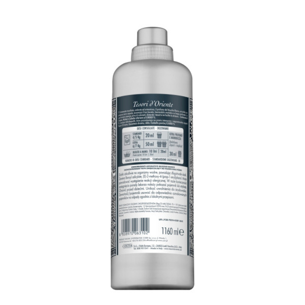 Кондиціонер для білизни Tesori d'Oriente Білий мускус Парфумований 1160 мл (8008970063102)