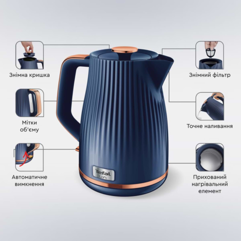 Електрочайник Tefal KO251430