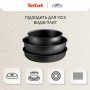 Набір посуду Tefal Ingenio Inspiration, 6 предметів, чорний (L867S604)