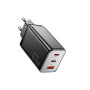 Зарядний пристрій Essager 2xUSB-C + 1xUSB PD67W QC4.0 FCP GaN black (ECT67W-LJB01-Z)