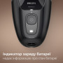Електробритва Philips HS5980/15
