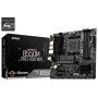 Материнcька плата MSI B550M PRO-VDH WIFI sAM4 B550 4xDDR4 M.2 HDMI D-Sub WiFi BT mATX Материнcька плата MSI B550M PRO-VDH WIFI sAM4 B550 4xDDR4 M.2 HDMI D-Sub WiFi BT mATX