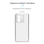 Чохол до мобільного телефона Armorstandart Air Xiaomi 13T 5G Camera cover Clear (ARM69591) Чохол до мобільного телефона Armorstandart Air Xiaomi 13T 5G Camera cover Clear (ARM69591)