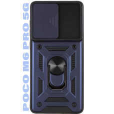Чохол до мобільного телефона BeCover Military Poco M6 Pro 4G Blue (710938) Чохол до мобільного телефона BeCover Military Poco M6 Pro 4G Blue (710938)