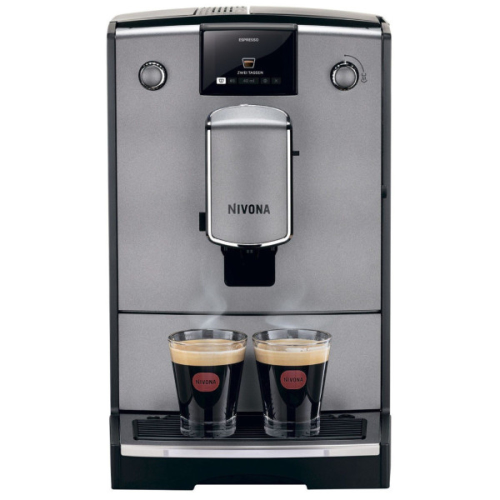 Кавомашина Nivona NICR695