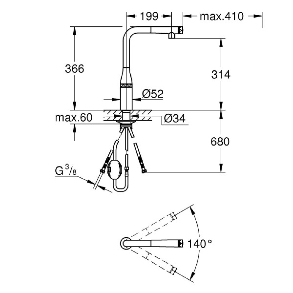 Змішувач для кухні Grohe Essence Smart Control, довж.виливу - 199мм, поворотний/витяжний, вентиль/кнопка, теплий захід сонця