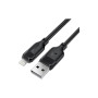 Дата кабель USB 2.0 AM to Lightning 1.2m 2.4A TPE black Acefast (6974316286202)