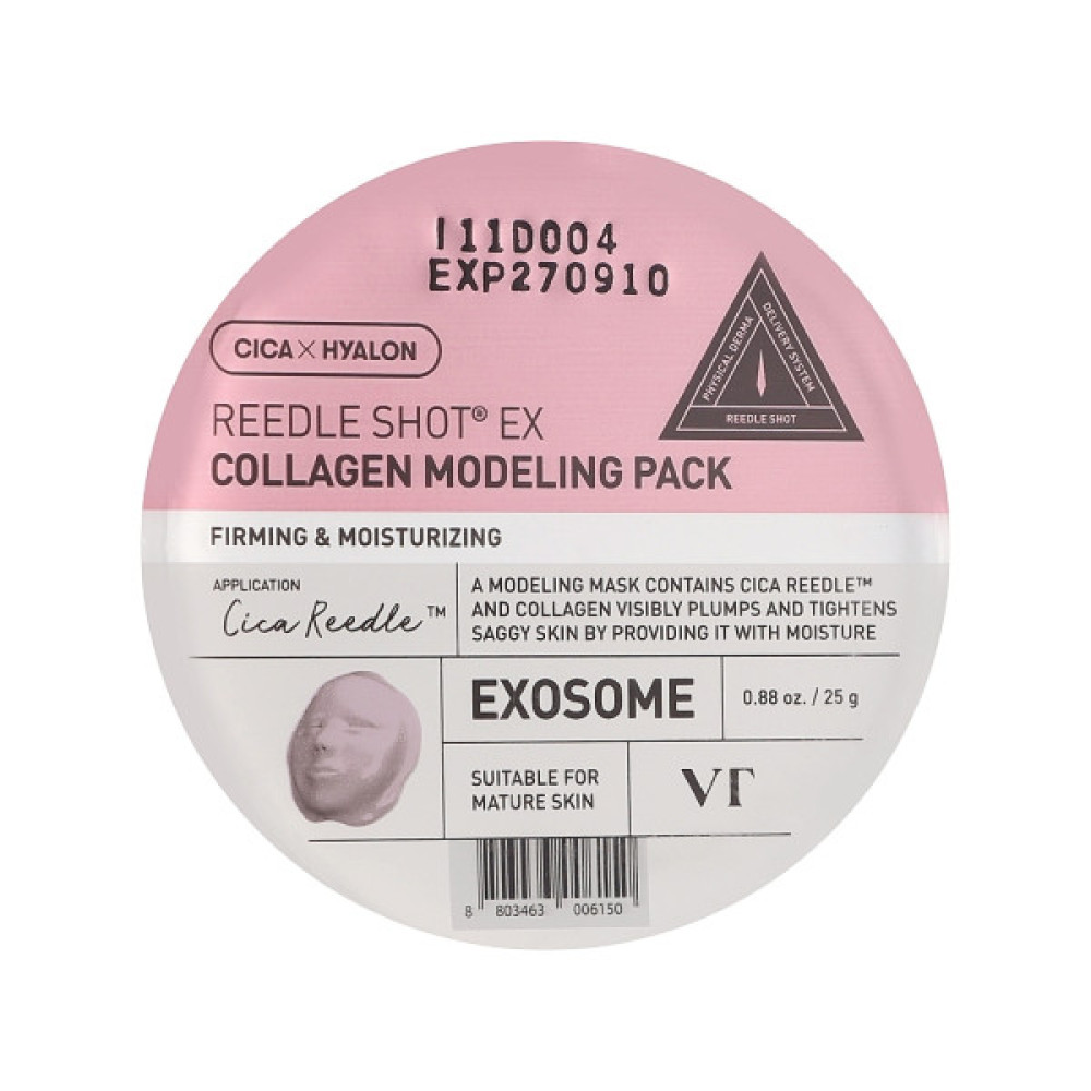 Маска для обличчя VT Cosmetics Reedle Shot EX Collagen Modeling Pack Моделювальна з колагеном 25 г (8803463006150)