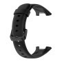 Ремінець до фітнес браслета Armorstandart для Xiaomi Smart Band 7 Pro Black (ARM66799) Ремінець до фітнес браслета Armorstandart для Xiaomi Smart Band 7 Pro Black (ARM66799)