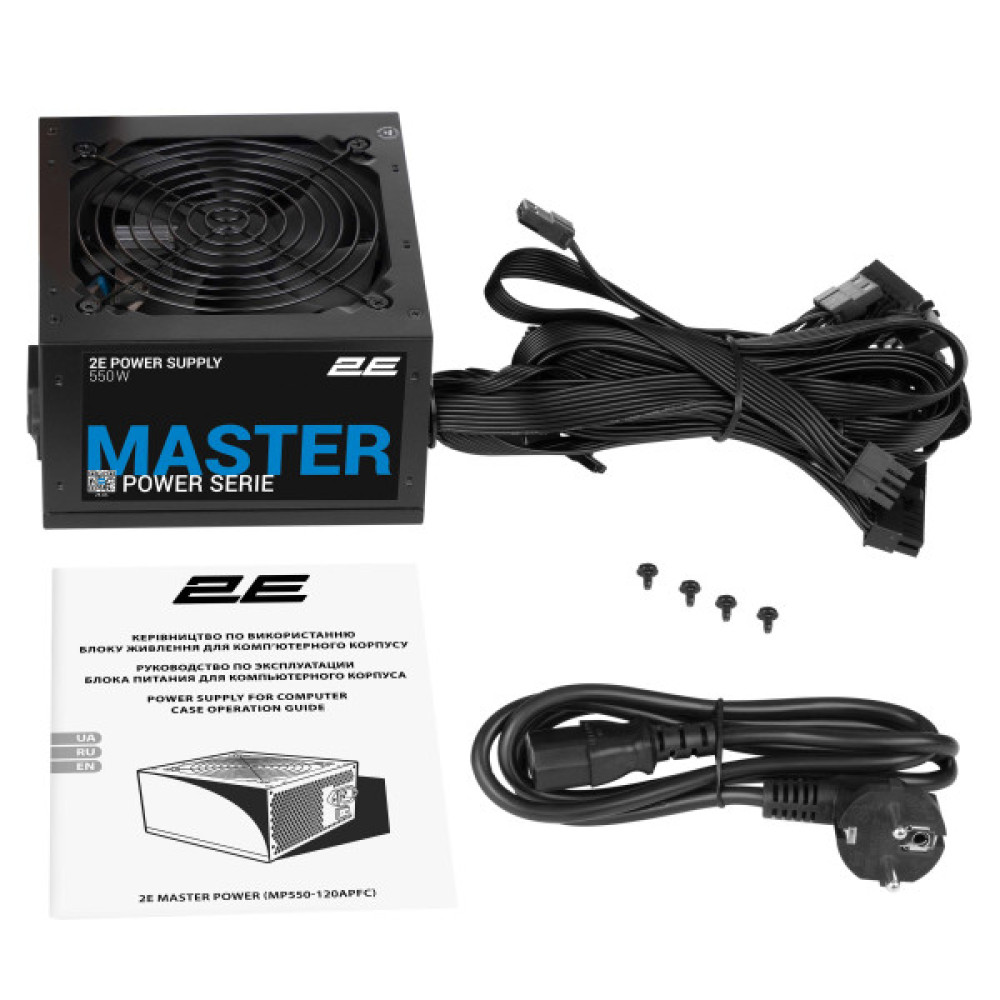 Блок живлення 2E Master Power  (550W), >80%, 80+ White, 120мм, 1xMB 24pin(20+4), 1xCPU 8pin(4+4), 3xMolex, 5xSATA, 2xPCIe 8pin(6+2)