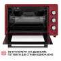 Електропіч Perfelli MIRAGE 37 RED