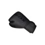 Боксерські рукавички RDX F6 Kara Matte Black 8 унцій (BGR-F6MB-8OZ)