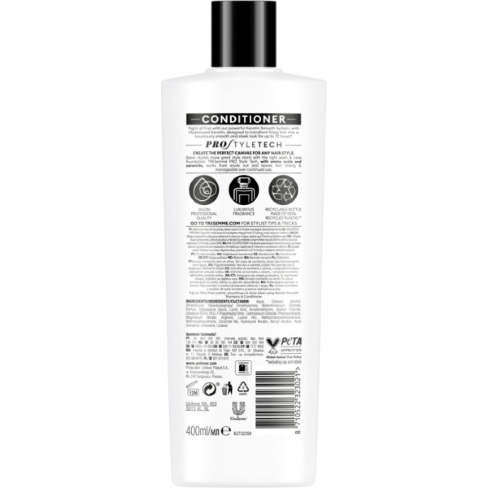 Кондиціонер для волосся Tresemme Keratin Smooth Розгладжувальний 400 мл (8710522323021)