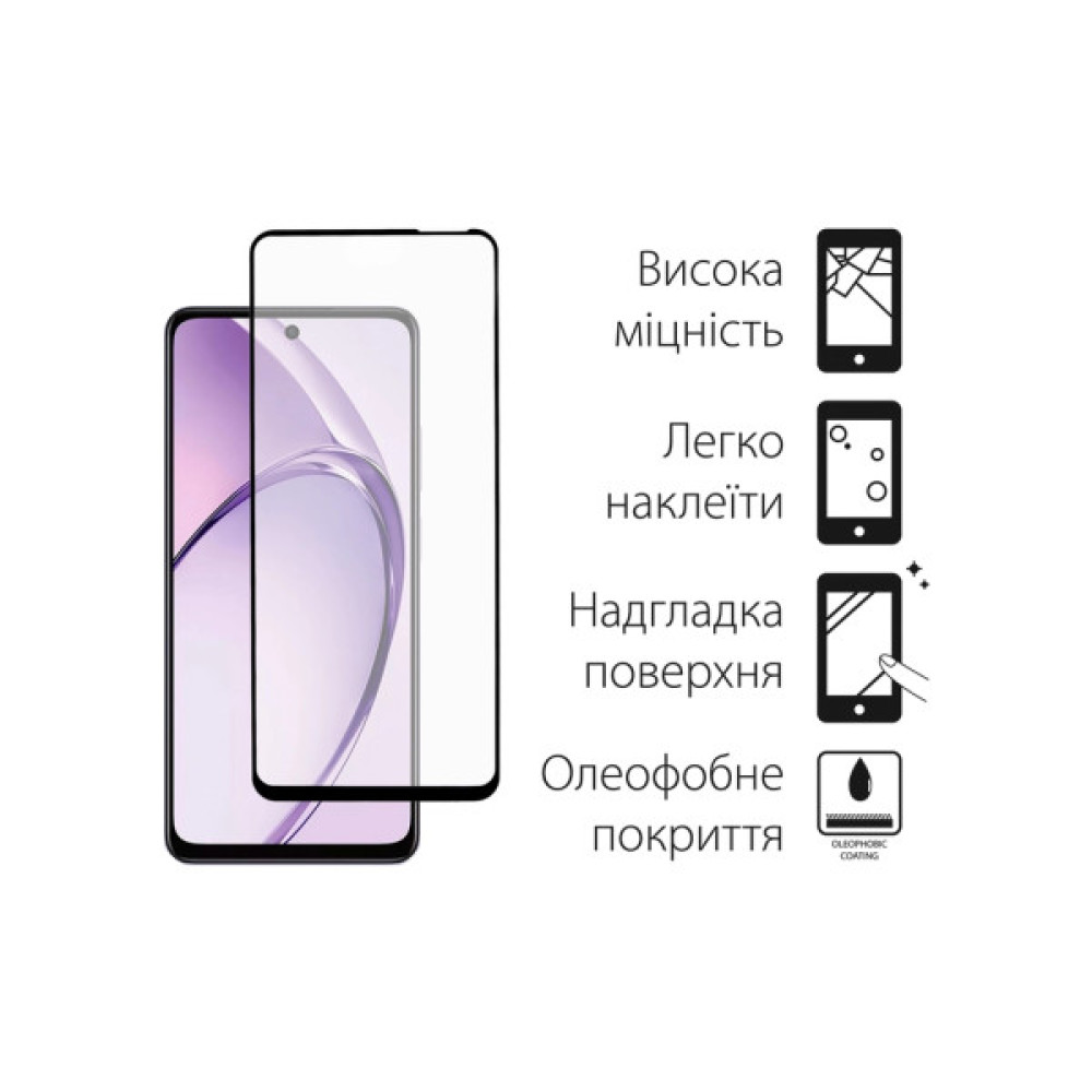 Скло захисне Fine Line OPPO A3X/A3 Black (FL-TGFG-377)