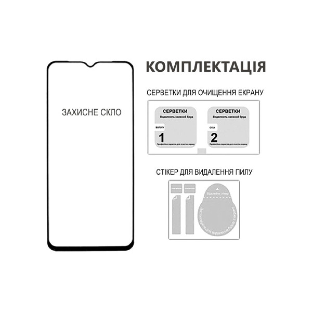 Скло захисне Fine Line OPPO A3X/A3 Black (FL-TGFG-377)