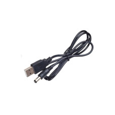 Кабель живлення USB to DC 5.5x2.1mm 5V 1.0m Dynamode (DM-USB-DC-5.5x2.1mm)