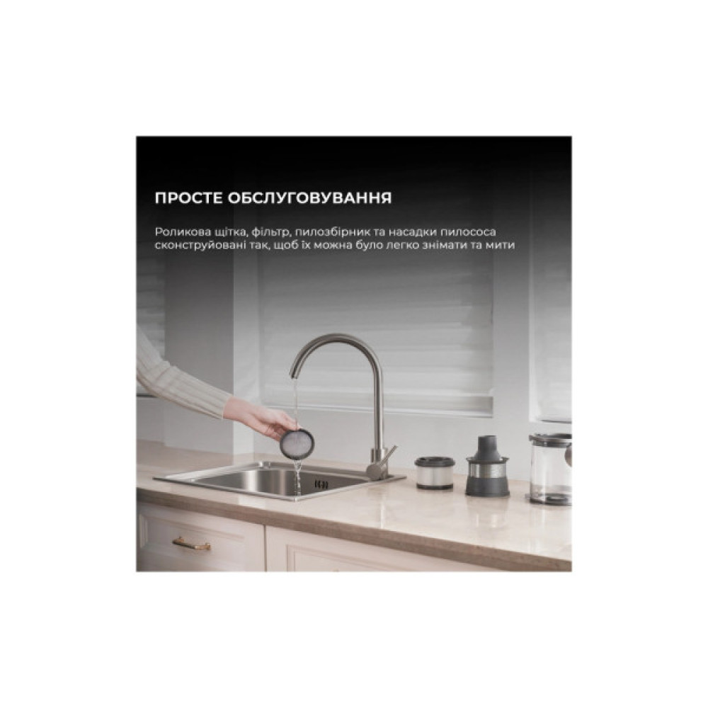 Пилосос Dreame Dreame R20 Aqua (VTV21A)