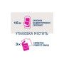 Воскові смужки Veet Minima Гіпоалергенні для чутливої шкіри лінії бікіні та області під пахвами 16 шт. (5900627096965) Воскові смужки Veet Minima Гіпоалергенні для чутливої шкіри лінії бікіні та області під пахвами 16 шт. (5900627096965)