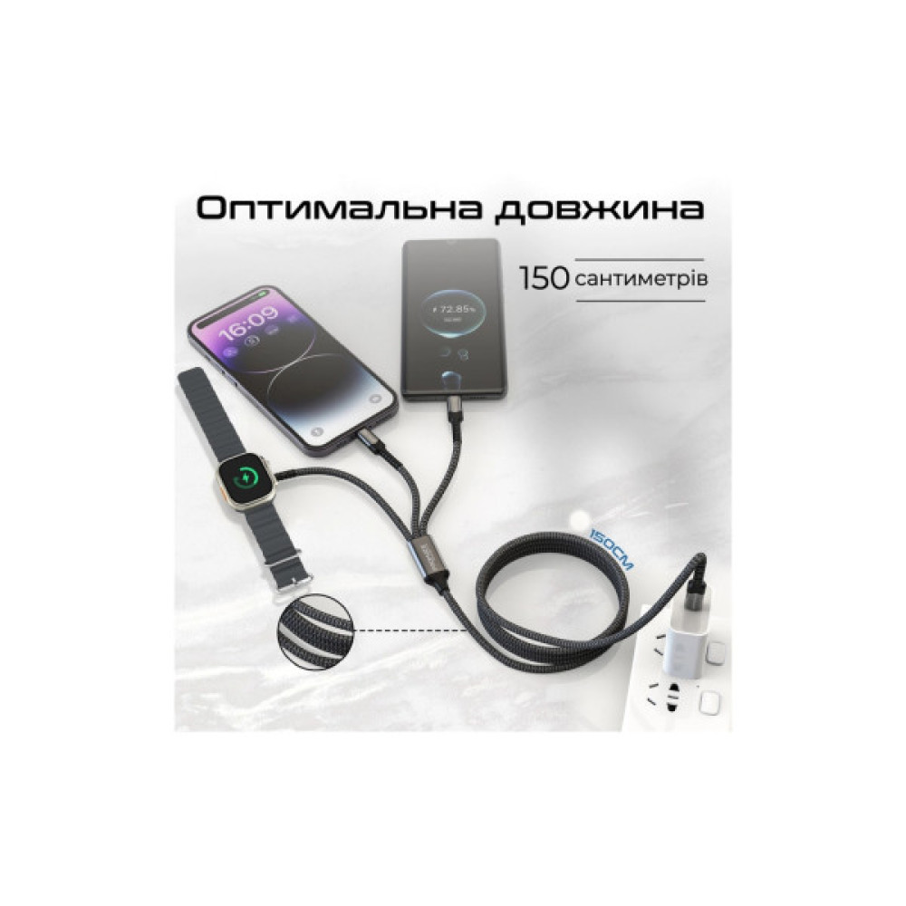Дата кабель USB-C to Lightning 27W + USB-C 60W + Apple Watch 2.5W 1.5m icharge trio black Promate (icharge-trio.black)