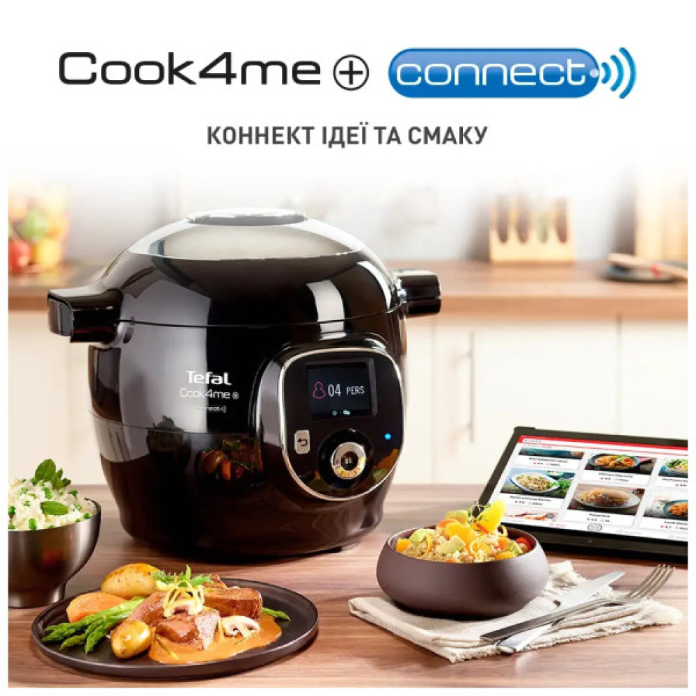Мультиварка Tefal CY855830