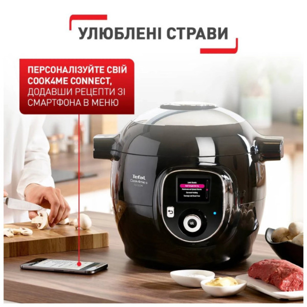 Мультиварка Tefal CY855830
