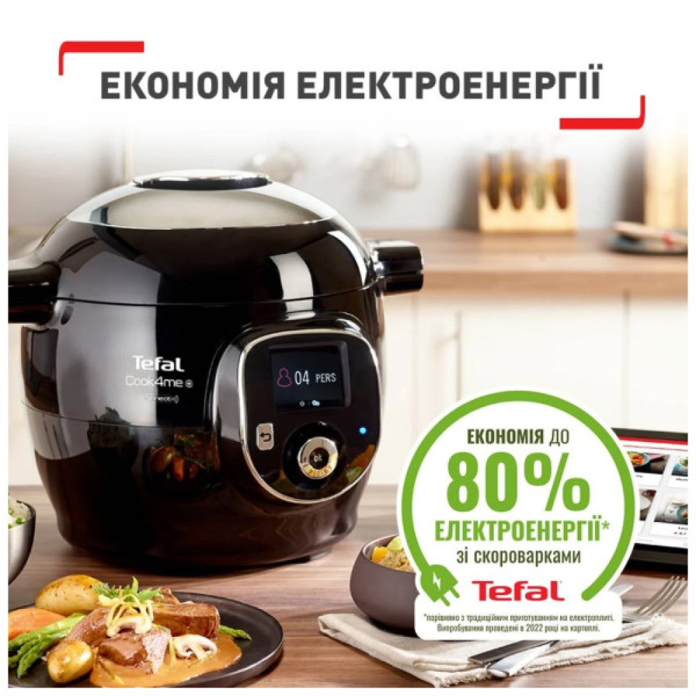 Мультиварка Tefal CY855830
