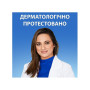 Шампунь Head & Shoulders 2 в 1 Проти лупи Гладеньке та шовковисте 330 мл (8700216304856) Шампунь Head & Shoulders 2 в 1 Проти лупи Гладеньке та шовковисте 330 мл (8700216304856)