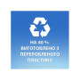 Шампунь Head & Shoulders 2 в 1 Проти лупи Гладеньке та шовковисте 330 мл (8700216304856) Шампунь Head & Shoulders 2 в 1 Проти лупи Гладеньке та шовковисте 330 мл (8700216304856)