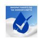 Шампунь Head & Shoulders 2 в 1 Проти лупи Гладеньке та шовковисте 330 мл (8700216304856) Шампунь Head & Shoulders 2 в 1 Проти лупи Гладеньке та шовковисте 330 мл (8700216304856)