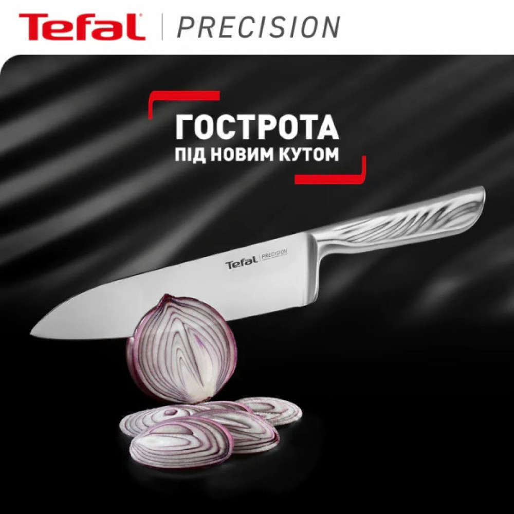 Кухонний ніж Tefal Precision 20см, нержавіюча сталь (K2890224) Кухонний ніж Tefal Precision 20см, нержавіюча сталь (K2890224)