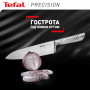 Кухонний ніж Tefal Precision 20см, нержавіюча сталь (K2890224) Кухонний ніж Tefal Precision 20см, нержавіюча сталь (K2890224)