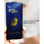 Скло захисне BeCover Nubia Neo 3 5G Black (713883) Скло захисне BeCover Nubia Neo 3 5G Black (713883)
