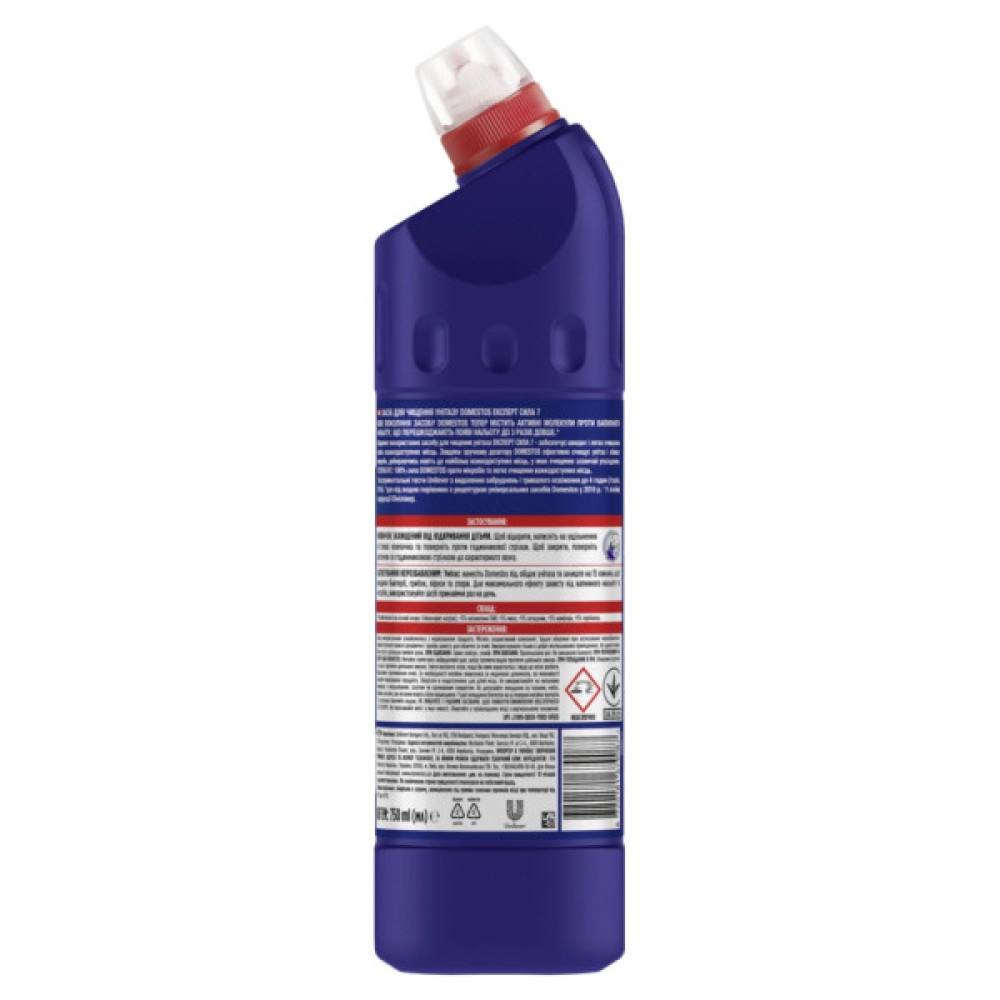 Засіб для чищення унітазу Domestos Експерт сила 7 750 мл (8720181679087)