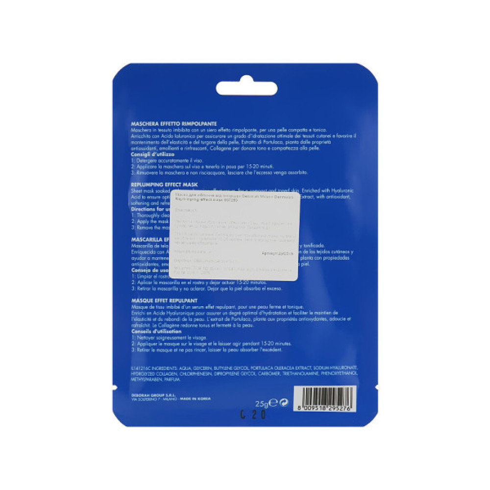 Маска для обличчя Dermolab Replumping Effect Mask Тканинна (8009518295276)